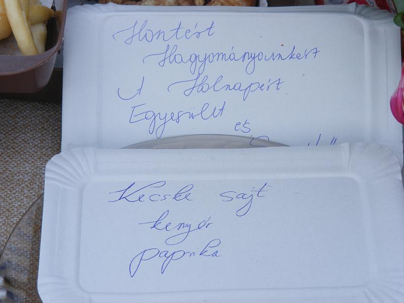 DSCF1347.JPG